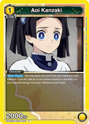 Image for Aoi Kanzaki (UEX05BT/KMY-3-004) (UEX05BT) - Union Arena