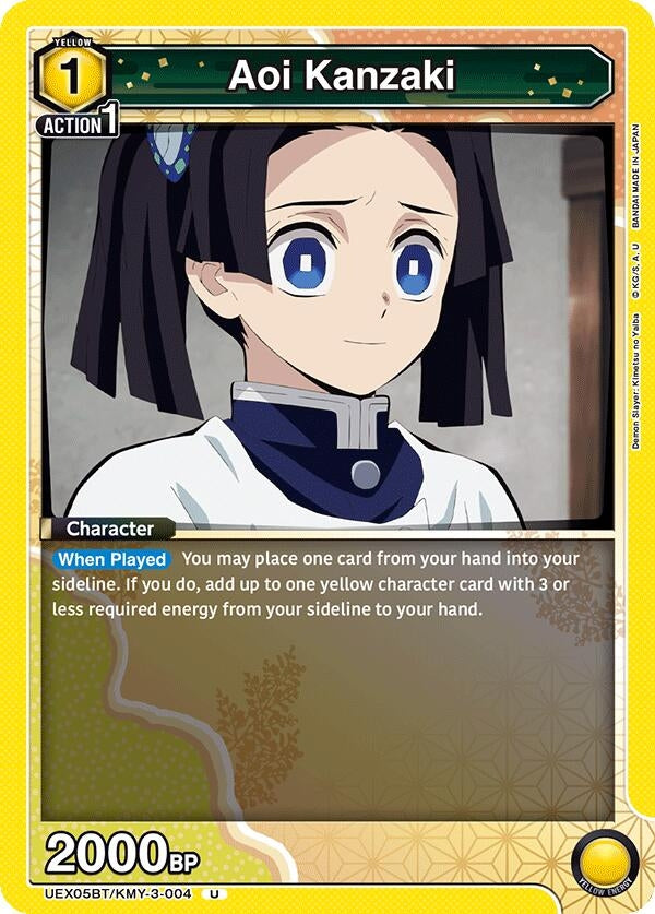 Image for Aoi Kanzaki (UEX05BT/KMY-3-004) (UEX05BT) - Union Arena