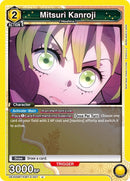 Image for Mitsuri Kanroji (007) (UEX05BT/KMY-3-007) (UEX05BT) - Union Arena
