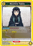 Image for Muichiro Tokito (UEX05BT/KMY-3-009) (UEX05BT) - Union Arena