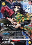 Image for Giyu Tomioka (U**) (UEX05BT/KMY-3-010) (UEX05BT) - Union Arena
