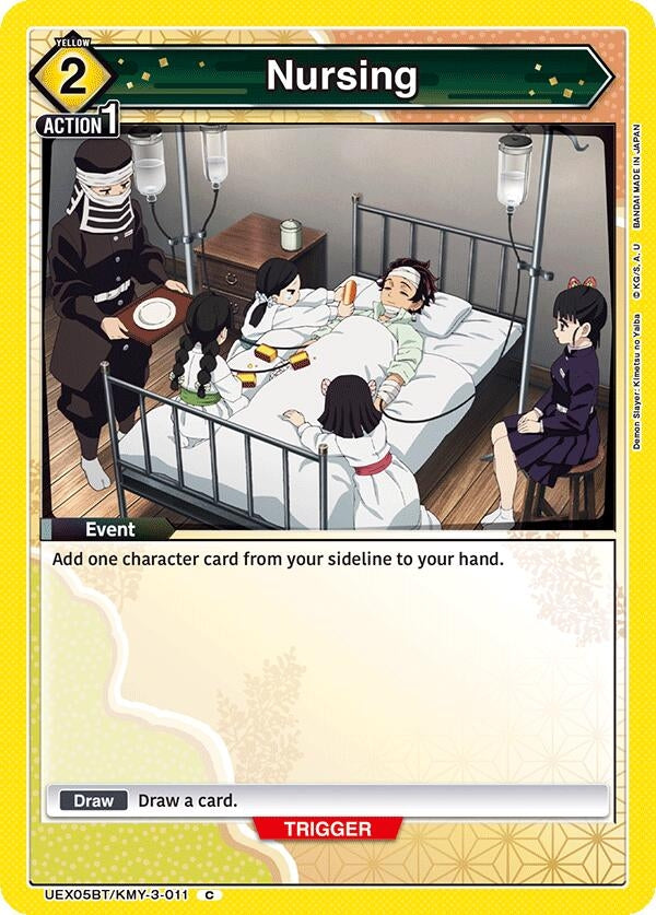 Image for Nursing (UEX05BT/KMY-3-011) (UEX05BT) - Union Arena
