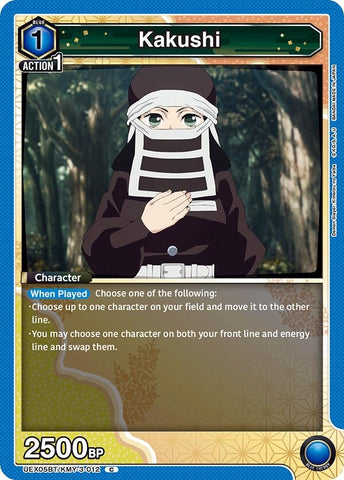 Image for Kakushi (UEX05BT/KMY-3-012) (UEX05BT) - Union Arena