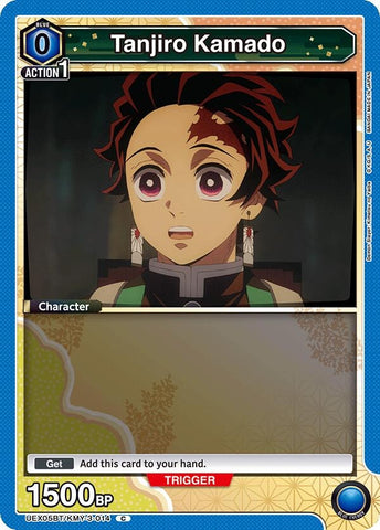 Image for Tanjiro Kamado (014) (UEX05BT/KMY-3-014) (UEX05BT) - Union Arena