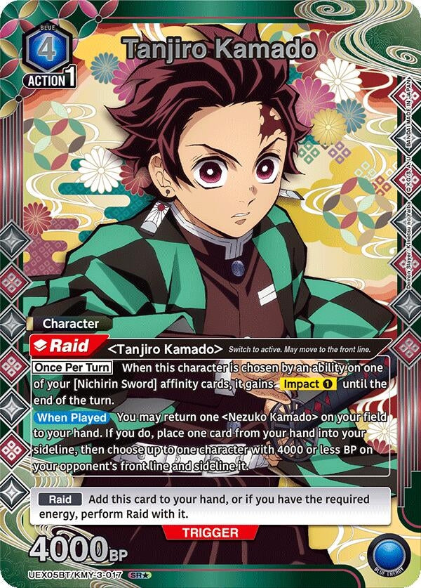 Image for Tanjiro Kamado (017) (SR*) (UEX05BT/KMY-3-017) (UEX05BT) - Union Arena