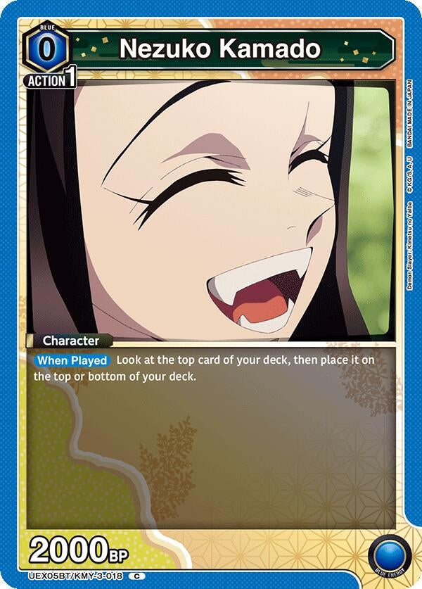 Image for Nezuko Kamado (018) (UEX05BT/KMY-3-018) (UEX05BT) - Union Arena