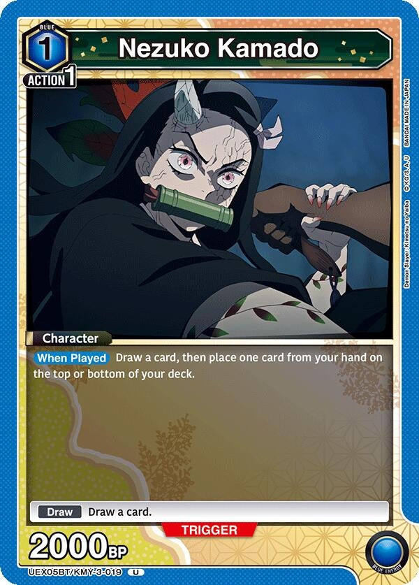 Image for Nezuko Kamado (019) (UEX05BT/KMY-3-019) (UEX05BT) - Union Arena