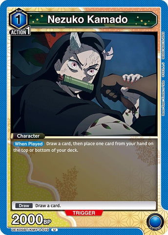Image for Nezuko Kamado (019) (UEX05BT/KMY-3-019) (UEX05BT) - Union Arena