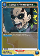 Image for Genya Shinazugawa (024) (UEX05BT/KMY-3-024) (UEX05BT) - Union Arena