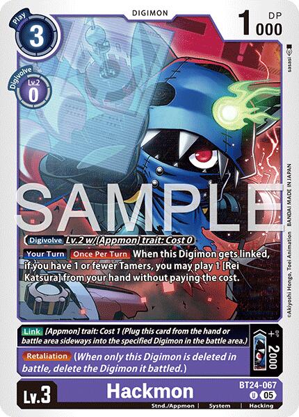 Hackmon [BT24-067] [Étranger du temps]