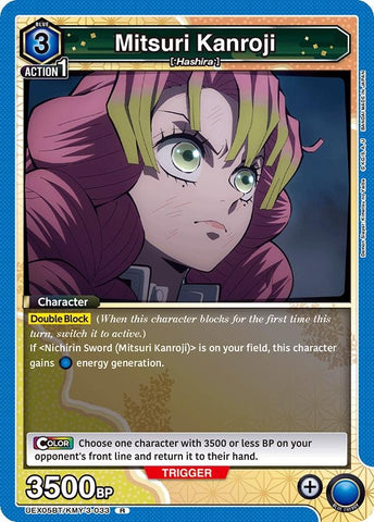 Image for Mitsuri Kanroji (033) (UEX05BT/KMY-3-033) (UEX05BT) - Union Arena
