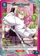 Image for Mitsuri Kanroji (033) (R*) (UEX05BT/KMY-3-033) (UEX05BT) - Union Arena