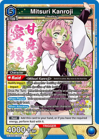 Image for Mitsuri Kanroji (034) (UEX05BT/KMY-3-034) (UEX05BT) - Union Arena