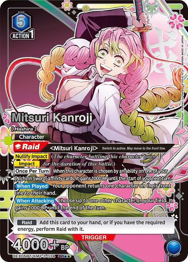 Image for Mitsuri Kanroji (034) (SR**) (UEX05BT/KMY-3-034) (UEX05BT) - Union Arena
