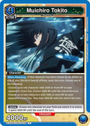 Image for Muichiro Tokito (038) (UEX05BT/KMY-3-038) (UEX05BT) - Union Arena