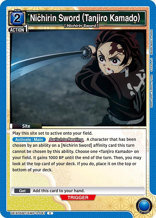 Image for Nichirin Sword (Tanjiro Kamado) (UEX05BT/KMY-3-041) (UEX05BT) - Union Arena