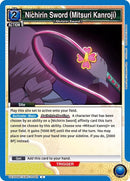 Image for Nichirin Sword (Mitsuri Kanroji) (UEX05BT/KMY-3-042) (UEX05BT) - Union Arena