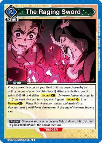 Image for The Raging Sword (UEX05BT/KMY-3-046) (UEX05BT) - Union Arena