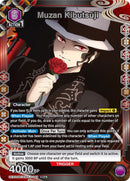 Image for Muzan Kibutsuji (SR*) (UEX05BT/KMY-3-049) (UEX05BT) - Union Arena