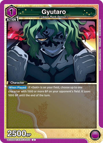 Image for Gyutaro (UEX05BT/KMY-3-050) (UEX05BT) - Union Arena