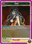 Image for Daki (053) (UEX05BT/KMY-3-053) (UEX05BT) - Union Arena