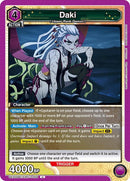 Image for Daki (054) (UEX05BT/KMY-3-054) (UEX05BT) - Union Arena