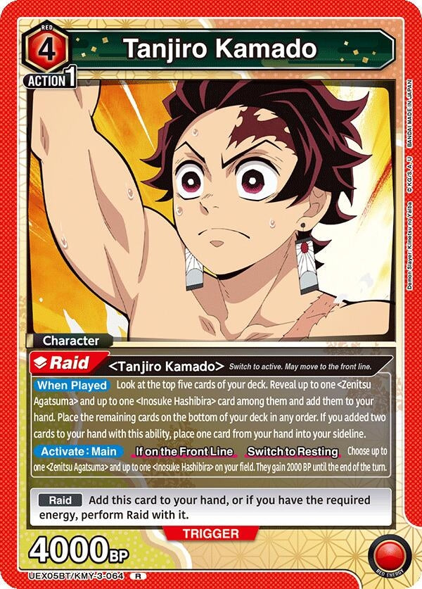 Image for Tanjiro Kamado (064) (UEX05BT/KMY-3-064) (UEX05BT) - Union Arena