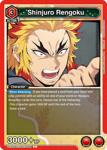 Image for Shinjuro Rengoku (UEX05BT/KMY-3-066) (UEX05BT) - Union Arena