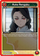 Image for Ruka Rengoku (UEX05BT/KMY-3-067) (UEX05BT) - Union Arena