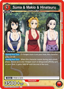 Image for Suma & Makio & Hinatsuru (UEX05BT/KMY-3-068) (UEX05BT) - Union Arena