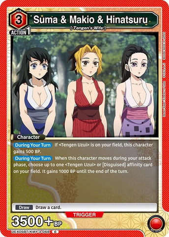 Image for Suma & Makio & Hinatsuru (UEX05BT/KMY-3-068) (UEX05BT) - Union Arena