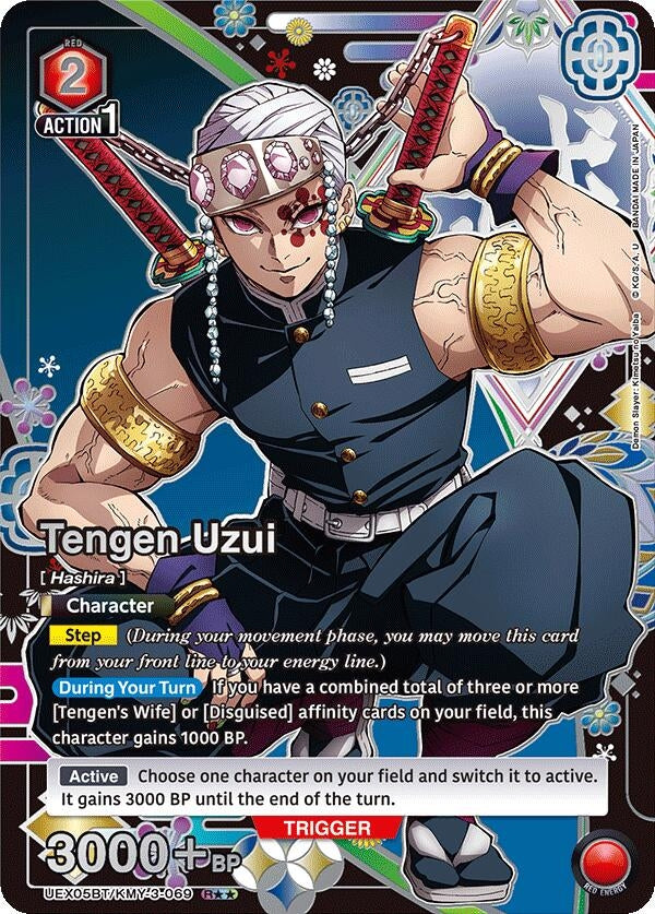 Image for Tengen Uzui (R**) (UEX05BT/KMY-3-069) (UEX05BT) - Union Arena