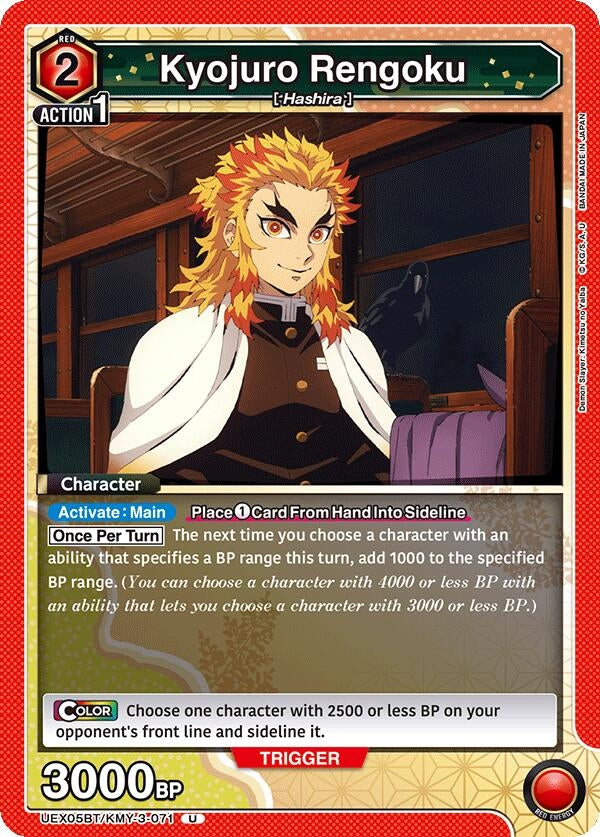 Image for Kyojuro Rengoku (071) (UEX05BT/KMY-3-071) (UEX05BT) - Union Arena
