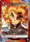 Image for Kyojuro Rengoku (071) (U*) (UEX05BT/KMY-3-071) (UEX05BT) - Union Arena