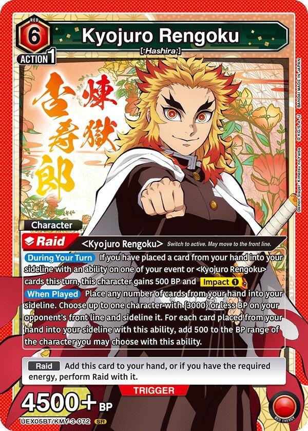 Image for Kyojuro Rengoku (072) (UEX05BT/KMY-3-072) (UEX05BT) - Union Arena