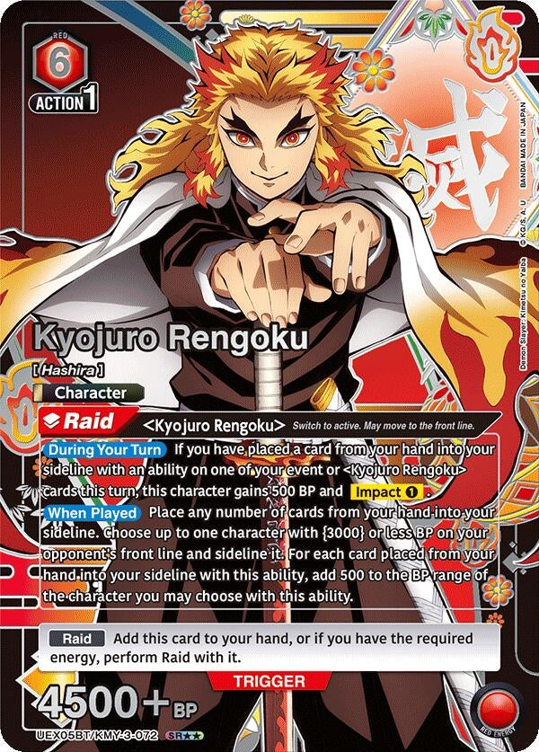Image for Kyojuro Rengoku (072) (SR**) (UEX05BT/KMY-3-072) (UEX05BT) - Union Arena