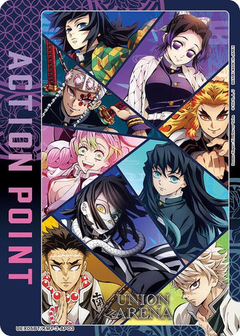 Image for Action Point Card (AP03) (UEX05BT/KMY-3-AP03) (UEX05BT) - Union Arena