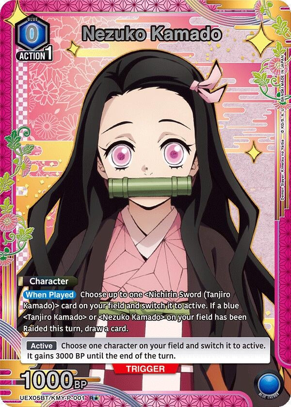 Image for Nezuko Kamado (001) (R*) (UEX05BT/KMY-P-001) (UEX05BT) - Union Arena