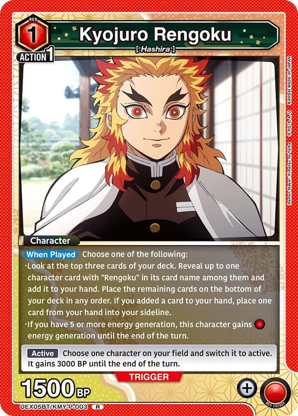 Image for Kyojuro Rengoku (003) (UEX05BT/KMY-P-003) (UEX05BT) - Union Arena