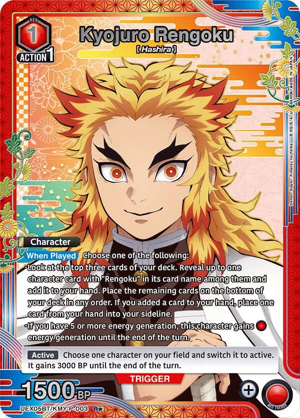 Image for Kyojuro Rengoku (003) (R*) (UEX05BT/KMY-P-003) (UEX05BT) - Union Arena