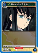 Image for Muichiro Tokito (035) (Box Topper Foil) (UEX05BT/KMY-3-035) (UEX05BT) - Union Arena