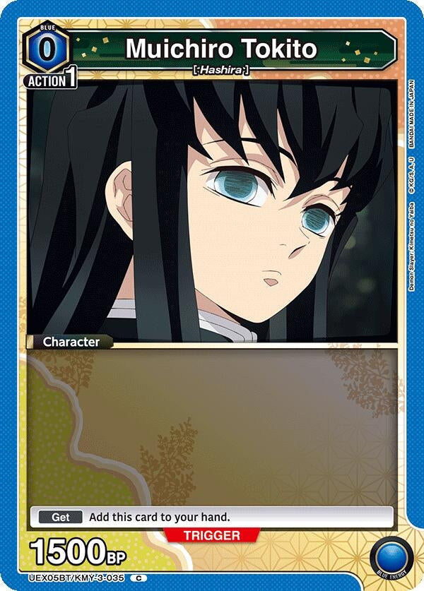 Image for Muichiro Tokito (035) (Box Topper Foil) (UEX05BT/KMY-3-035) (UEX05BT) - Union Arena