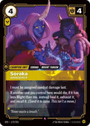 Soraka - Wanderer (173/221) (SPF)