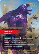 Rek'Sai - Perceuse (029/221) (SPF)