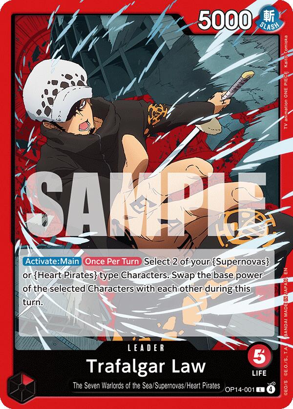 Trafalgar Law [Le Sept de la Mer Azure]