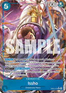 Issho (Illustration Alternative) [Les Sept de la Mer Azur]