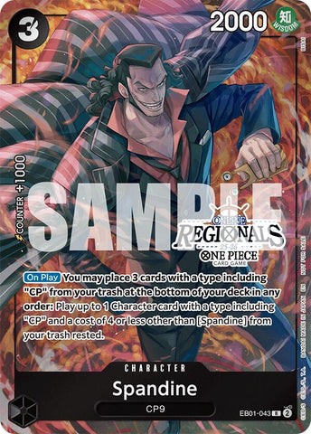 Spandine (Paquete de Participación Regional Online 2025 Vol.1) [Cartas Promocionales de One Piece]