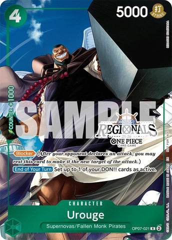 Urouge (Paquete de participación regional en línea 2025 Vol.1) [Cartas promocionales de One Piece]