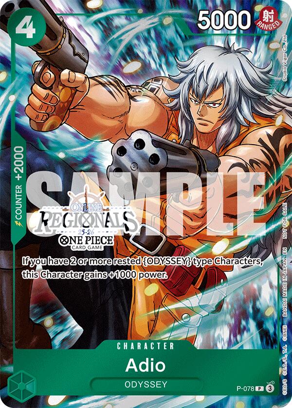 Adio (Pack de participation régionale en ligne 2025 Vol.1) [Cartes promotionnelles One Piece]