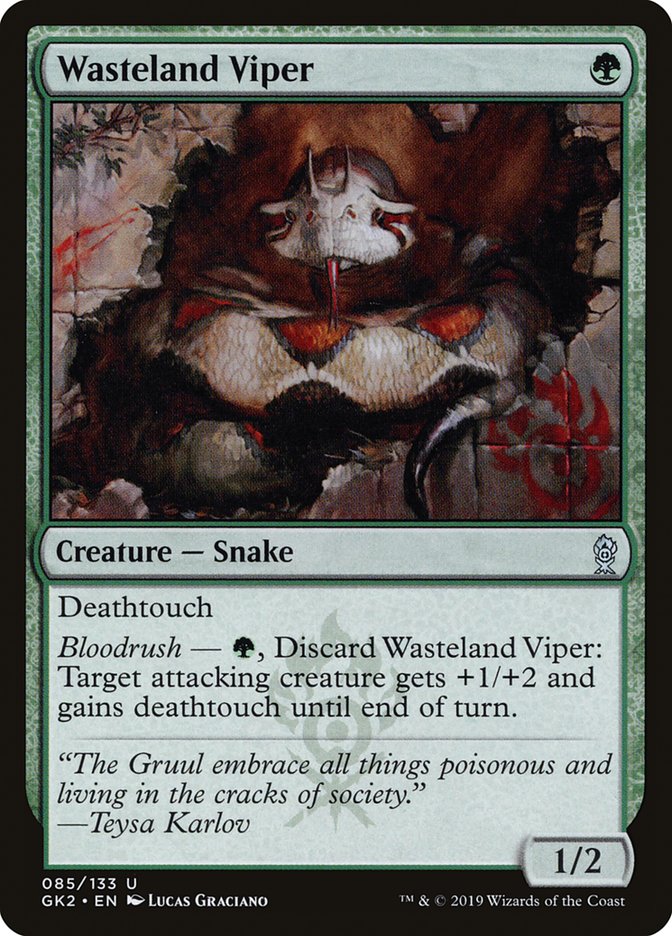 Vipère des désolations [Kit de guilde Allégeance de Ravnica]